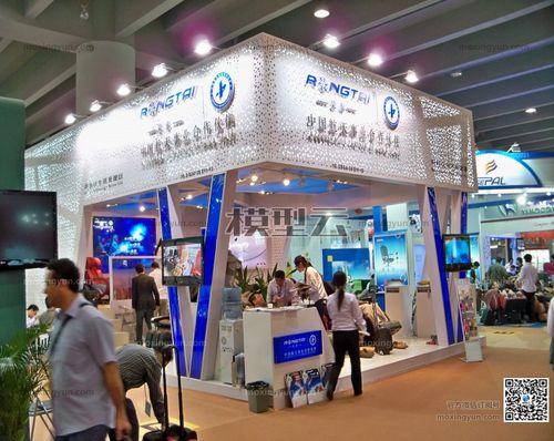 第107屆中國進出口商品交易會 貨物進出口的新篇章